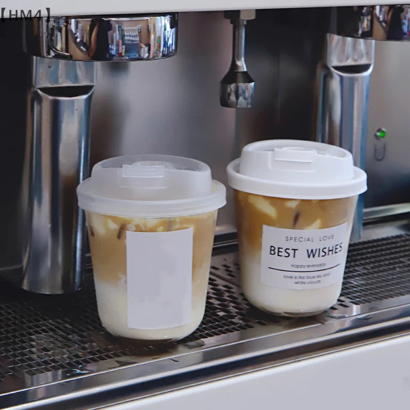 

50pcs Transparent Coffee Cups With Lids U-shaped Disposable Cups For Hot Drink Milk Tea Takeaway Beverage Cups