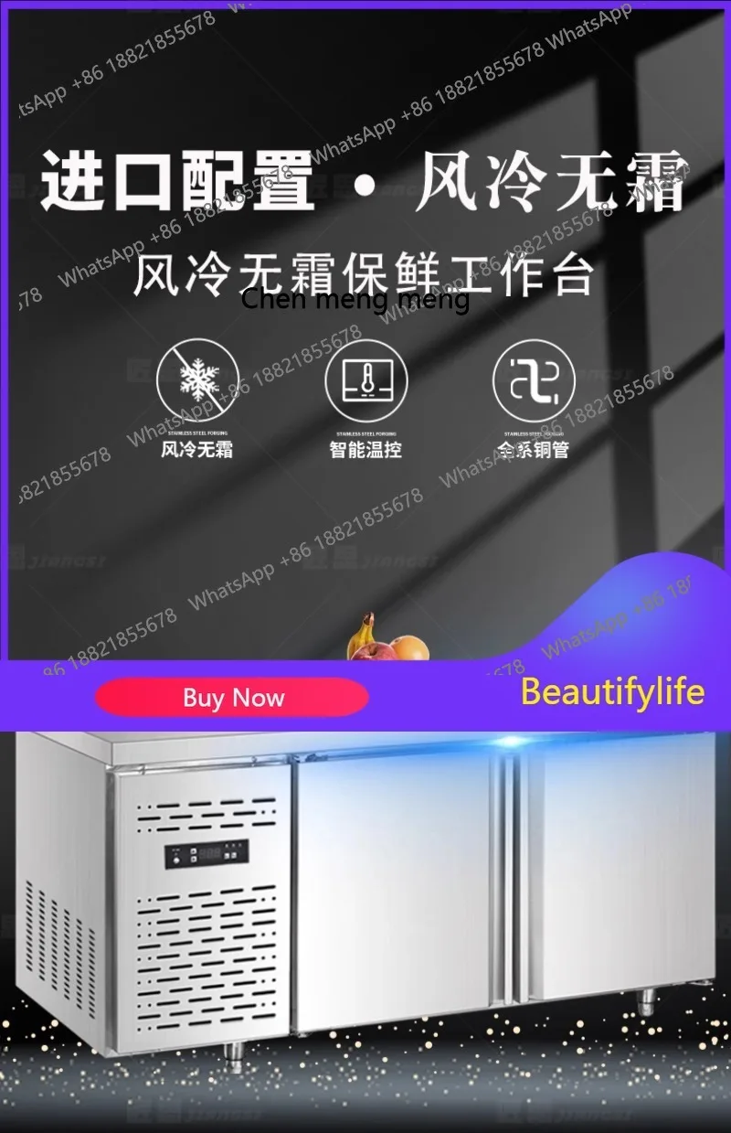 Ff A65 Air-Cooled R…