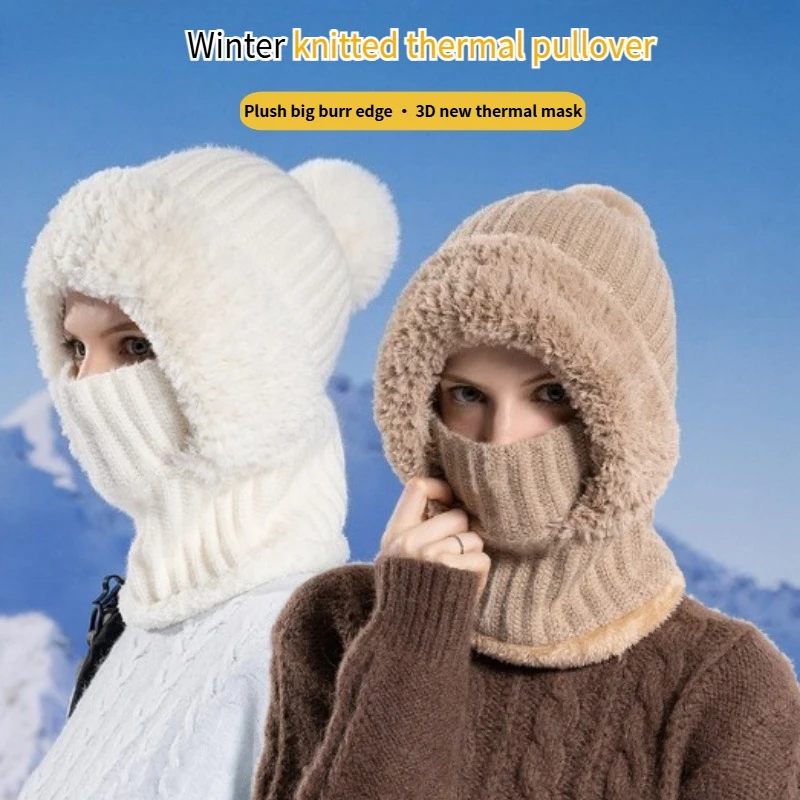 Hot Selling All-in-One Winter Warm Outdoor Hiking Plush Knitted Hat, Outdoor Cycling, Face, Neck Cover Warm Hat