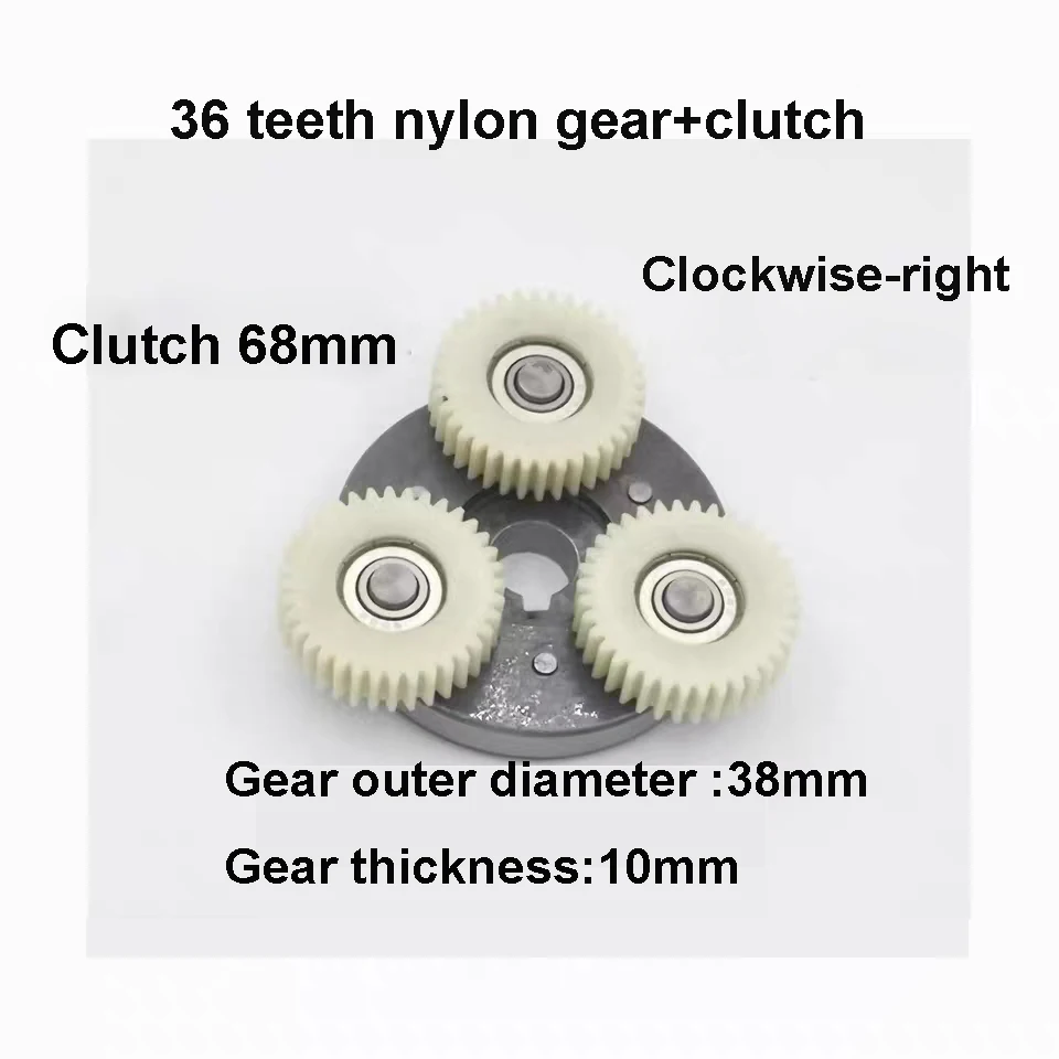 

Electric Car Gear Lithium Trolley Motor Gear Nylon 36 Teeth Clockwise Right Clutch for Automotive Parts & Accessories