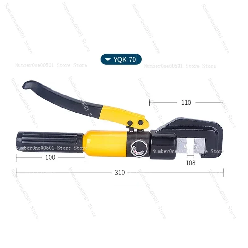 YQK-70(4-70)Manual hydraulic pliers copper aluminum nose pressure wiring Hexagonal confining pressure 6T All steel thickening