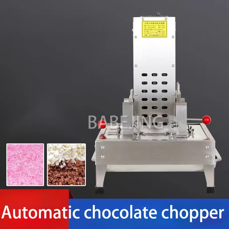 

Машина для измельчения шоколада BABEJING по заводской цене, дробилка для шоколадных блоков