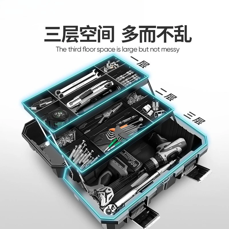 Industrial batch car toolbox storage box large folding multi-functional household hardware three-layer portable