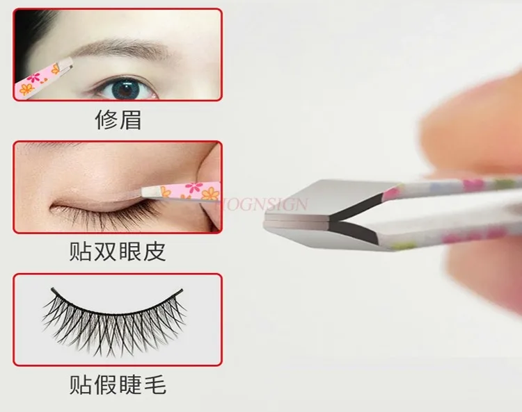 Oblique mouth eyebrow clip thickened stainless steel eyebrow clip pattern eyebrow trimming tool clip beard