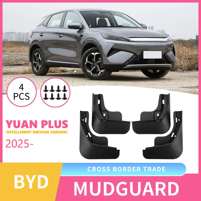 

Suitable for BYD Yuan Plus 2025 Smart Driving Version Car Tire Fender Skin