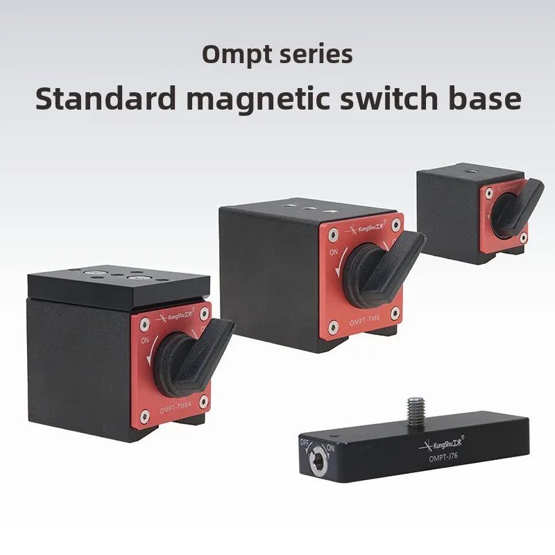 OMPT-TM Magnetic Switch Base, Standard Mini Magnetic Mount with M6 Thread Hole for Optical Post