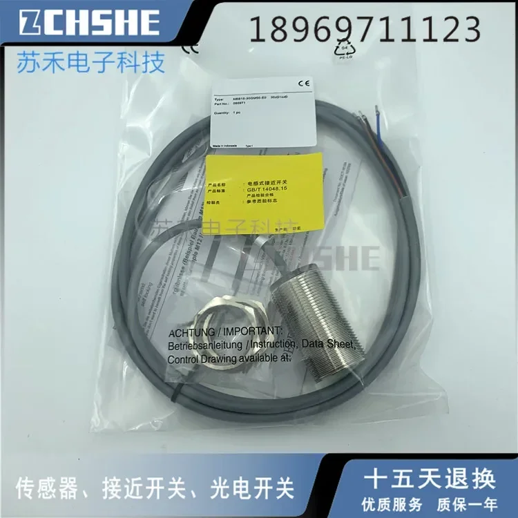 

NBN15-30GM50-Z0 Датчик приближения, новый, высокое качество