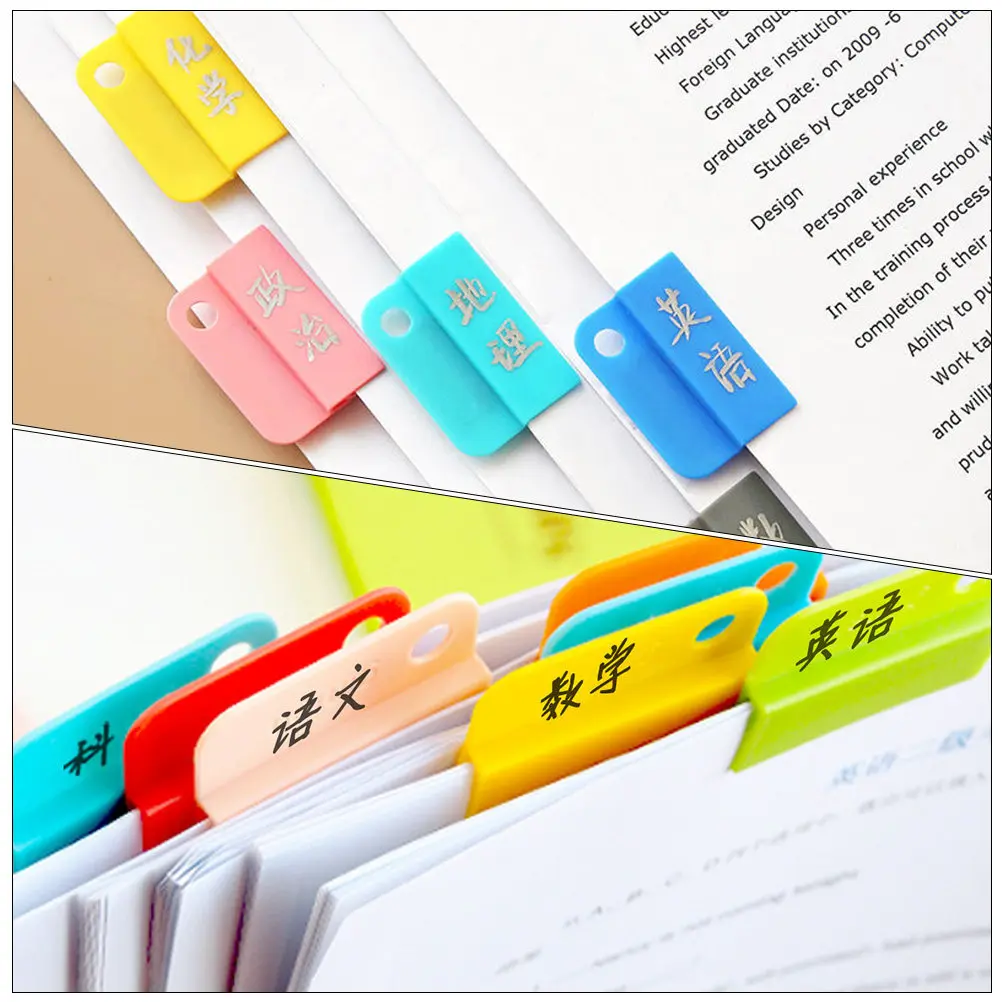 

12Pcs File Sorting Clamps Plastic Multi-Function Clip Office Household Document Holder School Accessory Paper Organizer