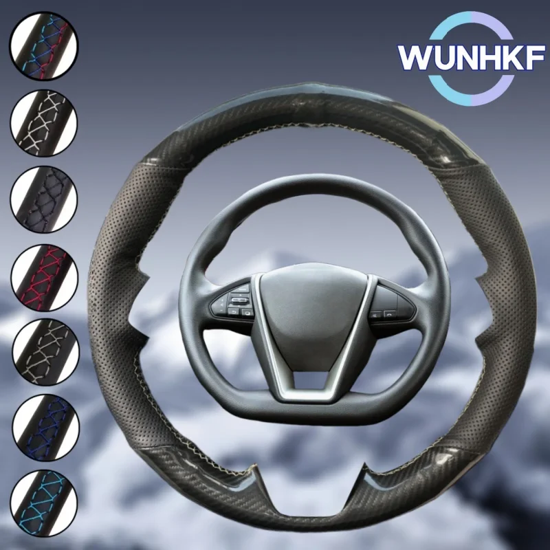 

Чехол на руль автомобиля из углеродного волокна из натуральной кожи для Nissan Lannia 2015 Maxima 2016, автомобильные аксессуары для интерьера