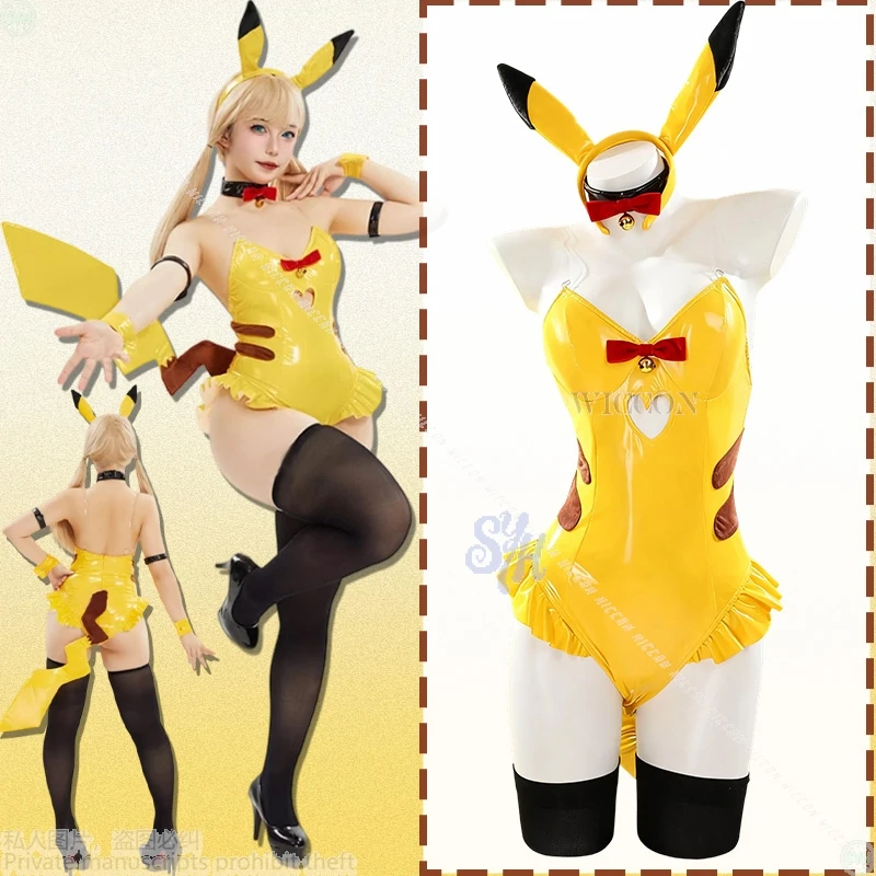 

Парик для косплея Limbus Company МеріДСульт Game Sinner # Костюм на Хэллоуин 5, униформа, брюки, блузка для женщин и мужчин 르소