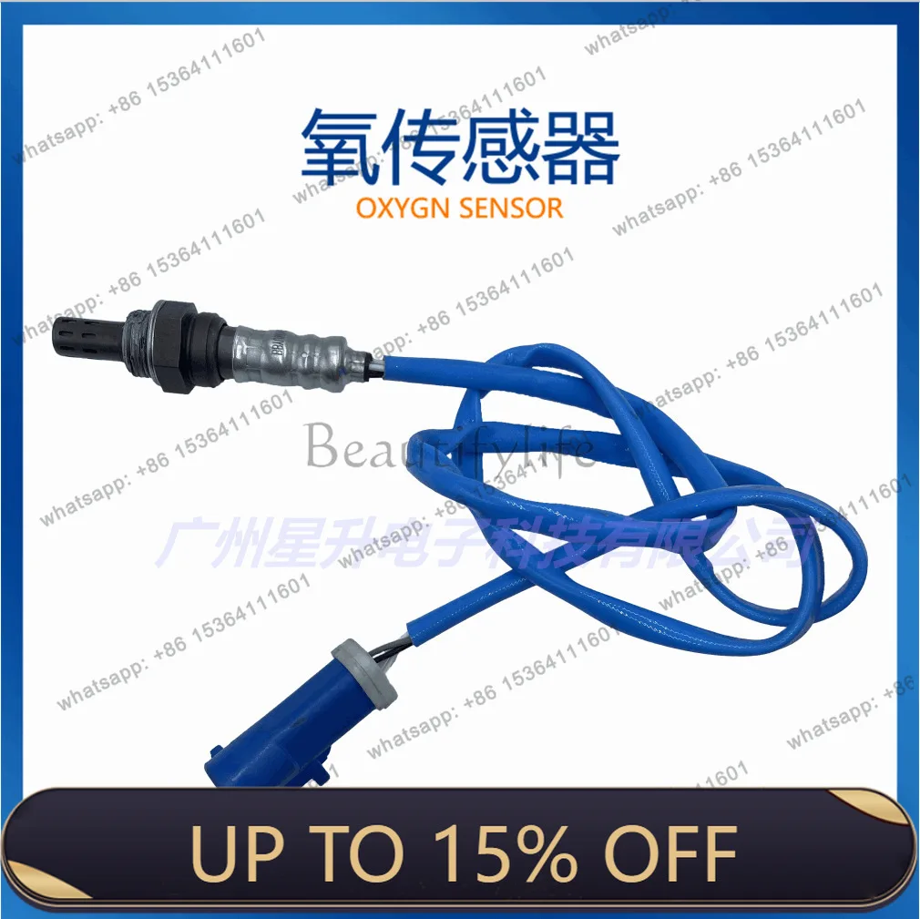 LD1S7F-9G444-BA Air Fuel Ratio Sensor High Quality Accessories