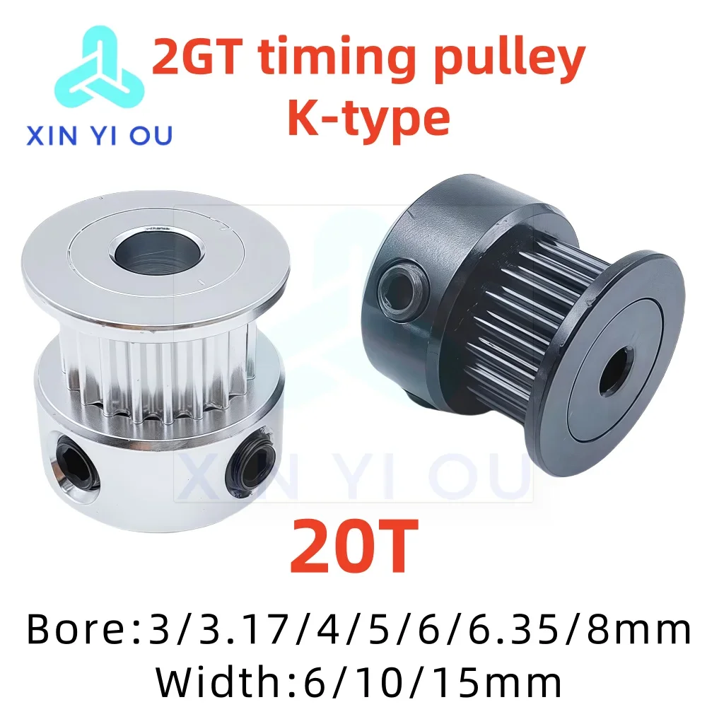 2GT20T K-Type Timing Pulley Bore3/3.15/4/5/6/6.35/8 Width6/10/15mm Compatible with GT2 Belt and for Stepper Motor 3D Printer