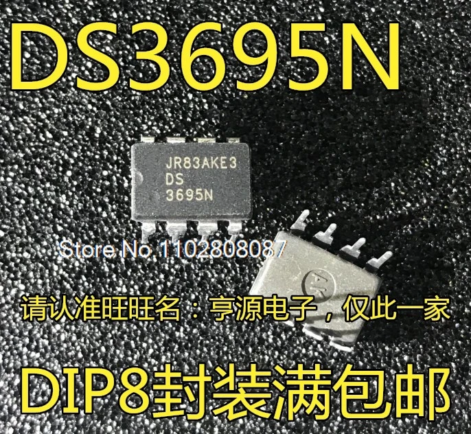 (5ชิ้น/ล็อต) DS3695 DS3695N DIP8 RS485/R422