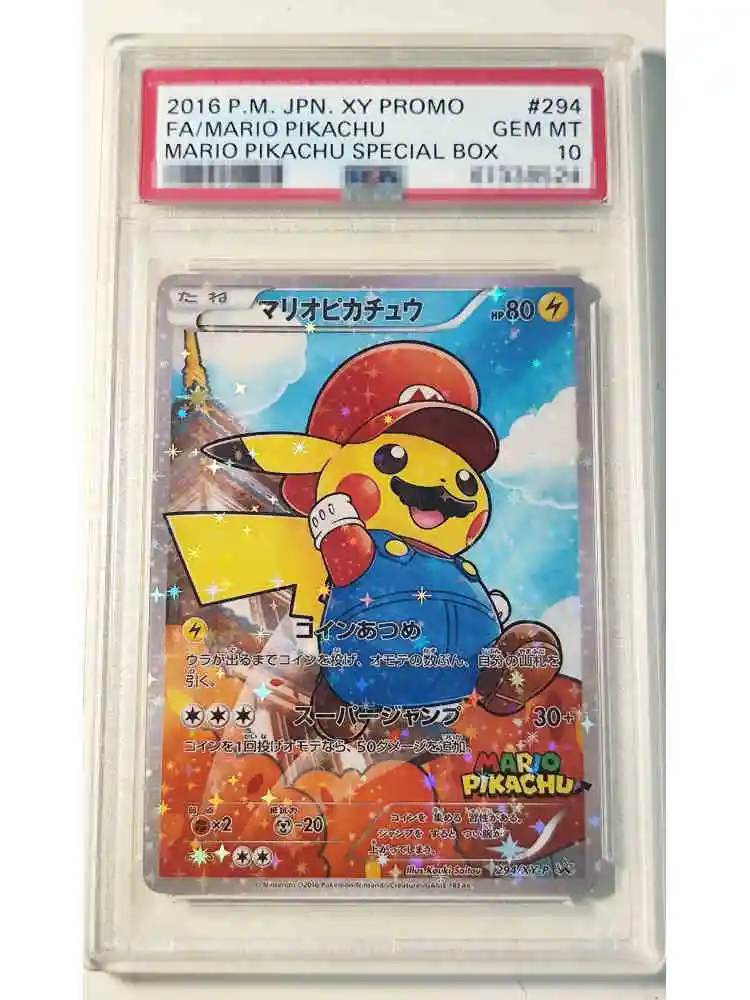 Novo cartão de coleção de classificação de anime ptcg p.m.jpn.xy promoção poko-wear gaem mt 10 pontos cartão etiqueta holográfica exibição réplica presentes