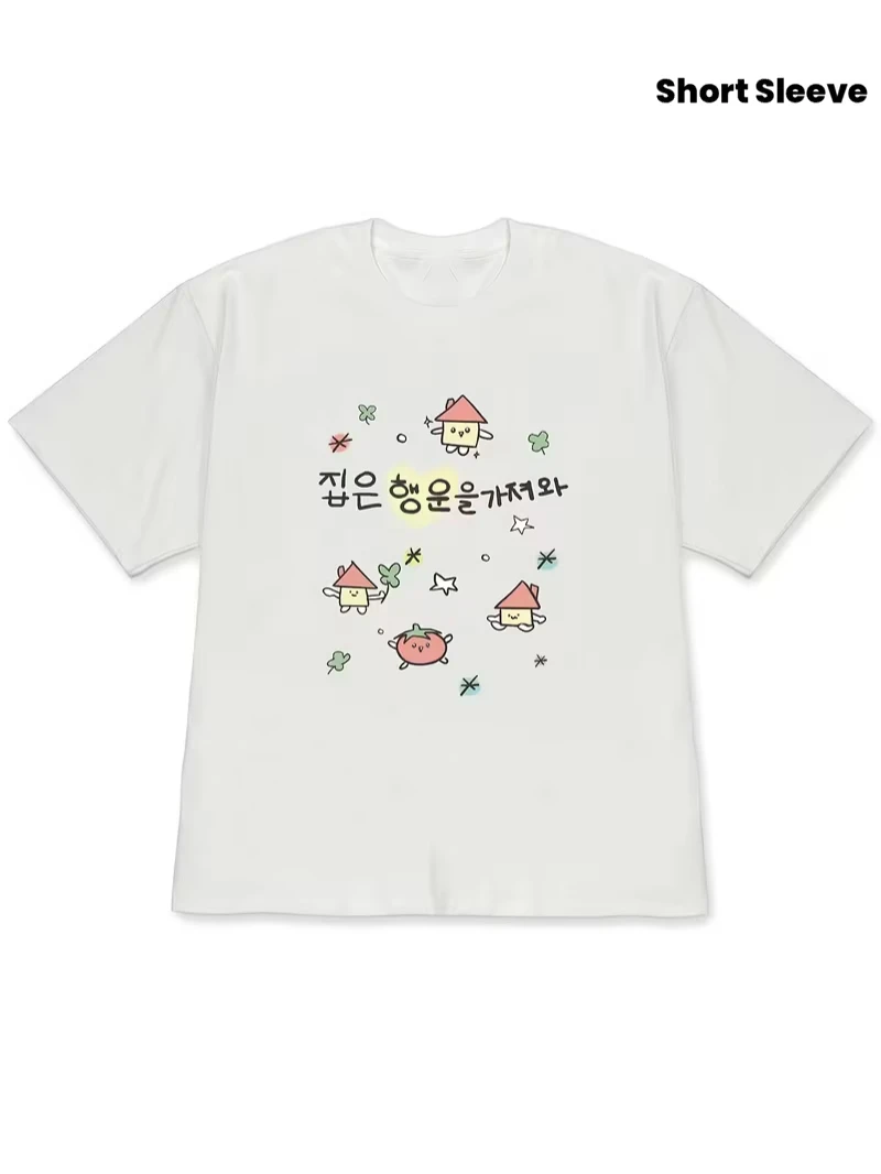 Hand-Painted Little House Tomato Graphic T-Shirt, Cute 