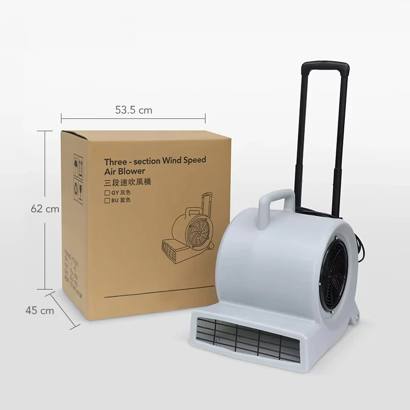 Private Label Janitorial Supplies Commercial Carpet Drying Fan Floor Dryer Blower for Office Airport Toilet