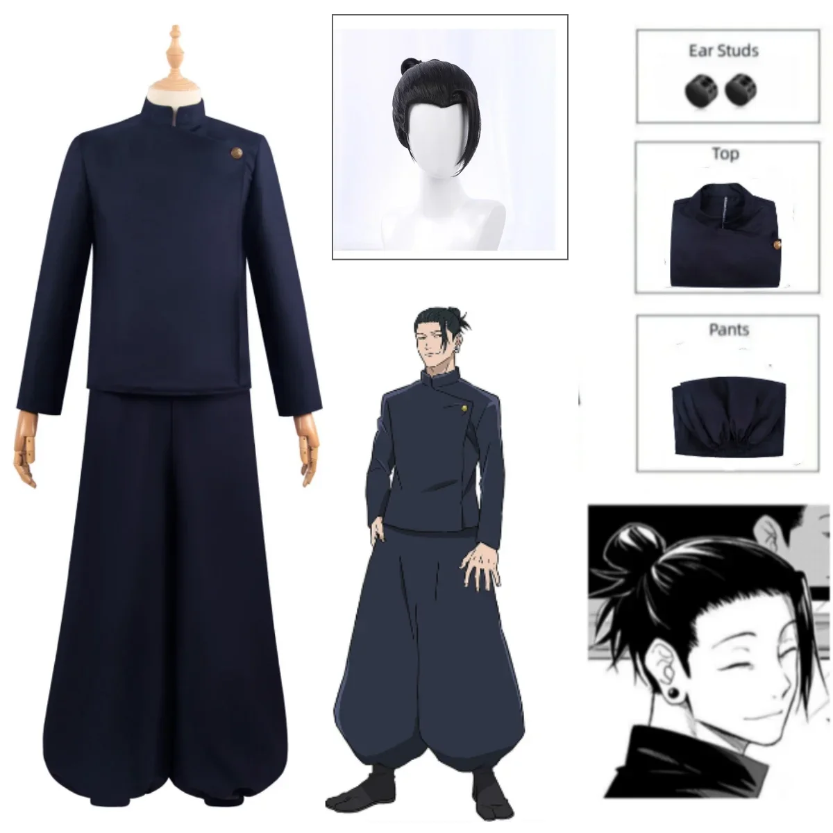 Geto Suguru disfraz de Anime Jujutsu Kaisen Geto Suguru, uniforme escolar, peluca, pendientes, traje de Halloween para hombres