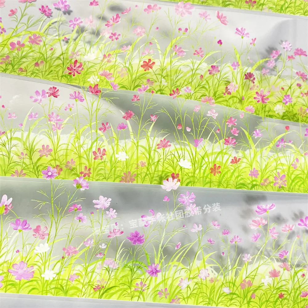 

Декоративная лента Washi PET A108 Gesang Flower Shian Studio Antique Grass Flower для скрапбукинга, DIY-стикеры для ежедневников и блокнотов