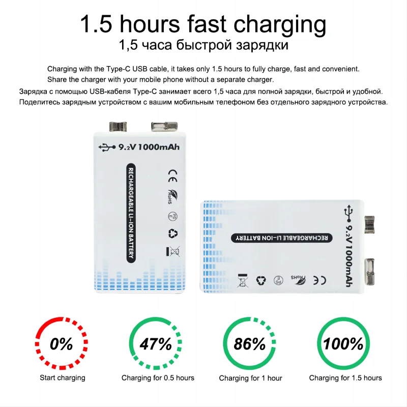 9V 1000mAh USB Lithium-ion Batteries 9V 6F22 Li-po Battery Constant Voltage For Multimeter Microphone Toy +USB Charging Cable