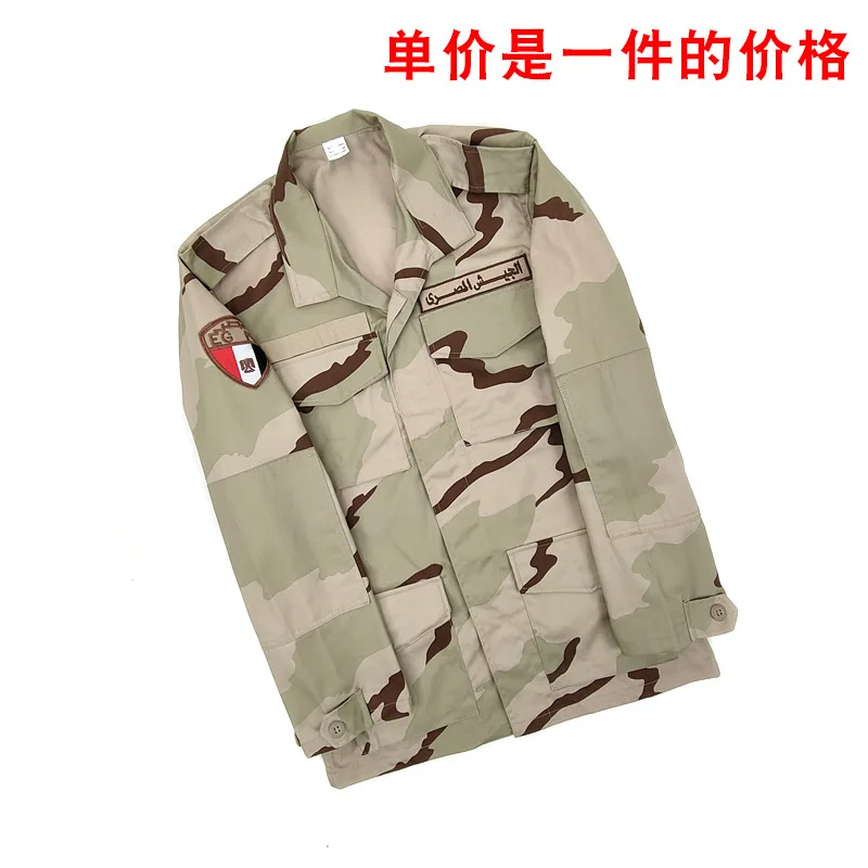 

Multi-pocket camouflage top, pants can be matched with overalls, loose junsuits for men