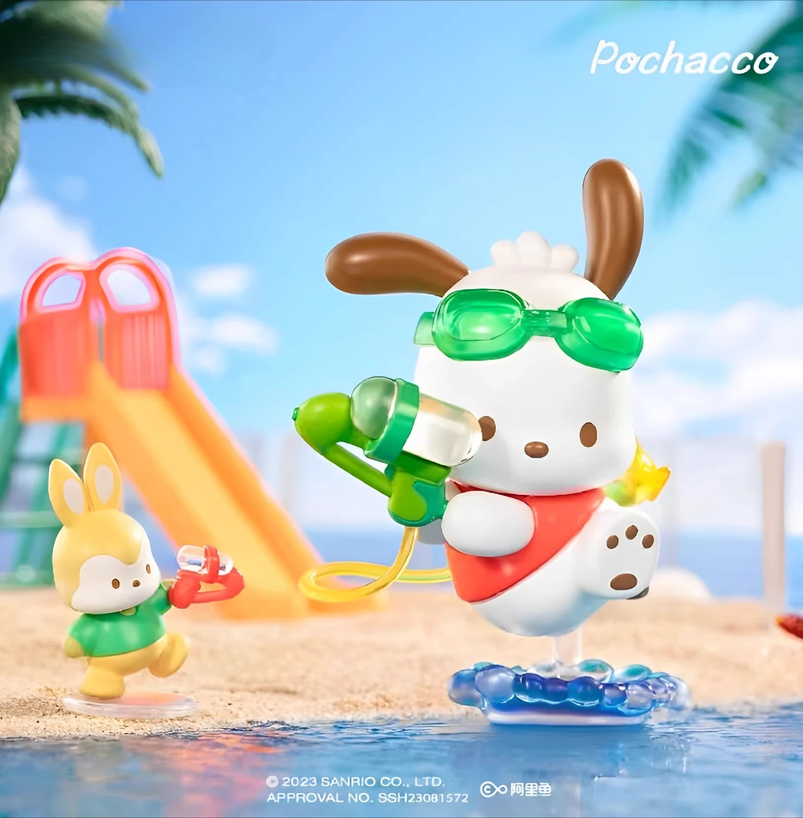 Sanrio Holiday Beach Series caja ciega juego de moda mano Oficina niño regalo adorno de escritorio pochacco