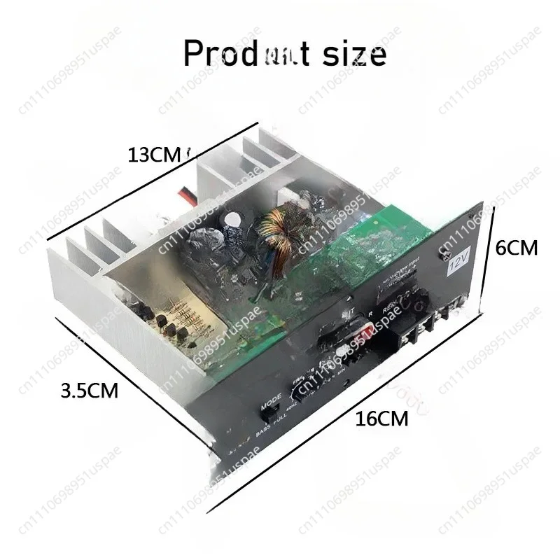 DIY Car Mounted 12v High-power Subwoofer Modified Subwoofer Bluetooth NB Amplifier Core Suitable for Home Multifunctional Radio