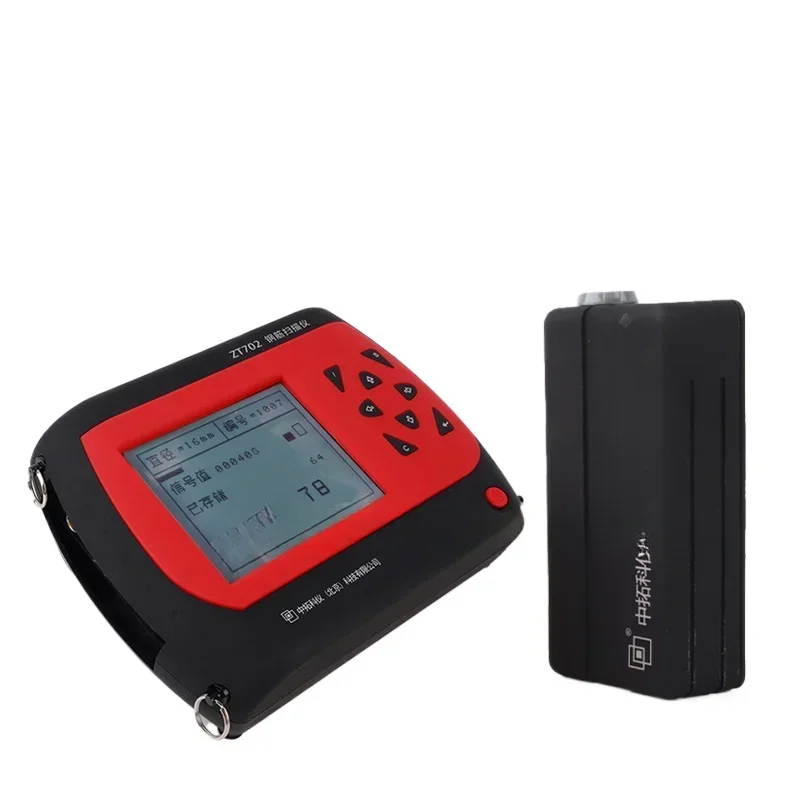 ZT701/702 Rebar Scanner Spacing Rebar Position Scanner Protective Layer Thickness Gauge