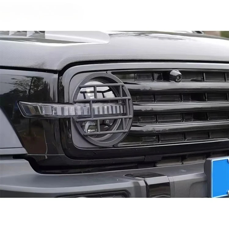 Black Aluminum Alloy Car Kits Headlight Lamp Covers Caps Shell Protector Guard for GWM Great Wall Motor Wey Tank 300 2020-2025
