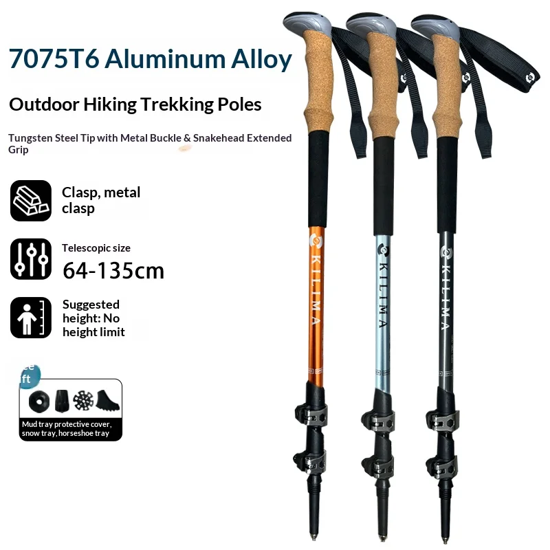 

Трехсекционная походная палка KILIMA из высокопрочного алюминиевого сплава для использования на открытом воздухе