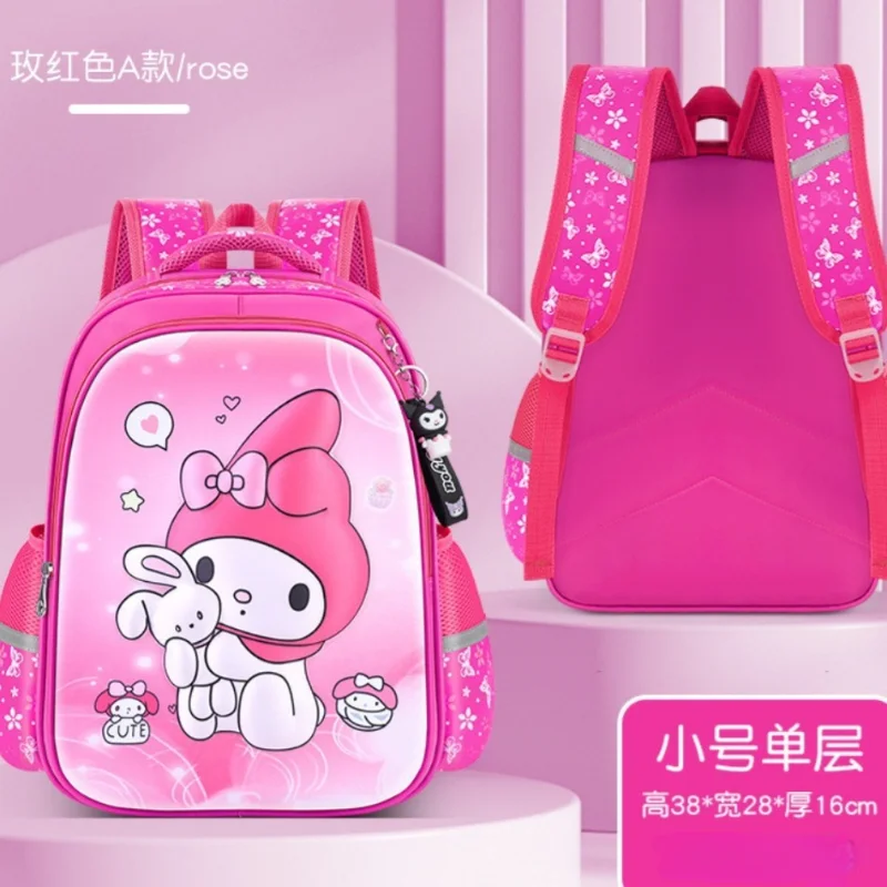 Sanrio Kulomies neuer bequemer Firsts chutz Kinder schult asche Melodie Mädchen niedlichen Rucksack mit großer Kapazität