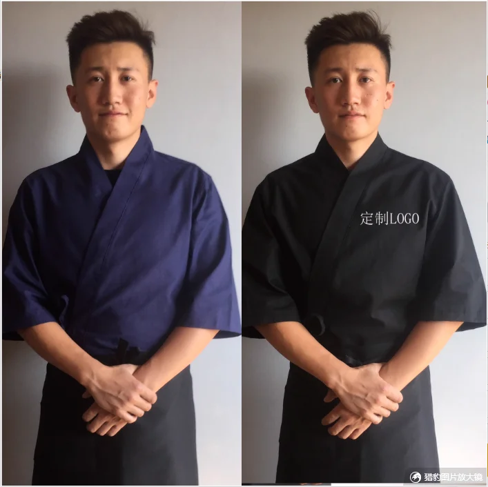 Uniforme de Chef, chaqueta de cocina japonesa, camisa de Sushi, Kimono de verano, ropa de trabajo estampada