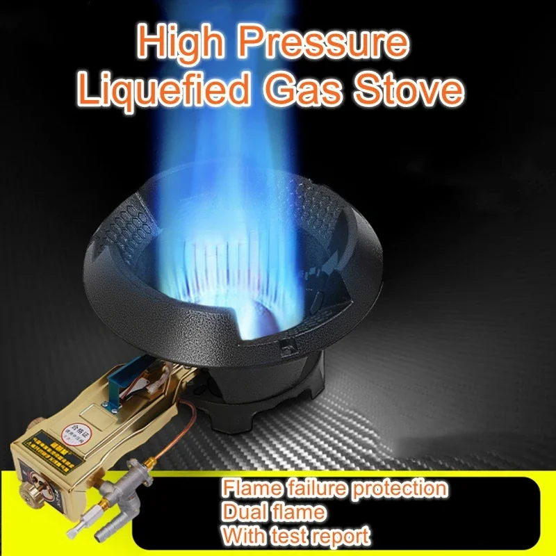 Commercial single stove high-pressure wenwu flame failure protection gas stove restaurant special purpose