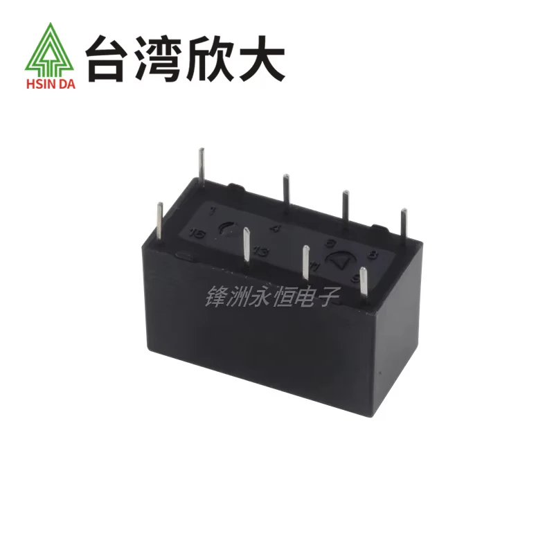 1Pcs HSIN DA Relay 941H-2C-5D 941H-2C-12D 941H-2C-24D 8Pin 2A Compatible G5V-2 HK19F DC5V 12V 24V 4078 Signal Relay