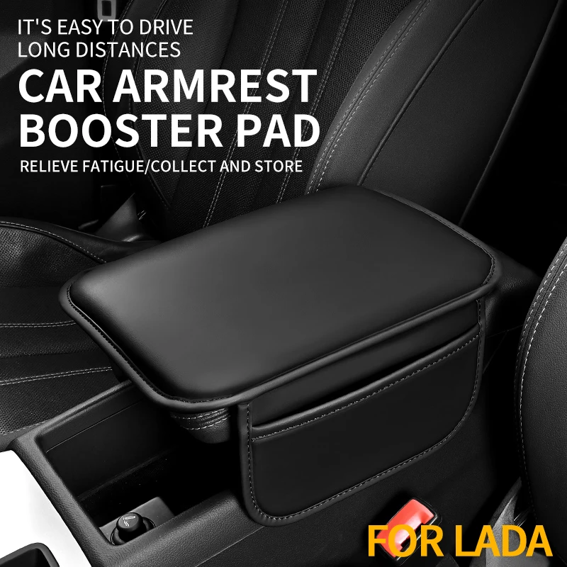 Car armrest heightening pad, car central armrest cushion, armrest box soft pad, car interior accessory, suitable for Lada Niva Legend, Granta