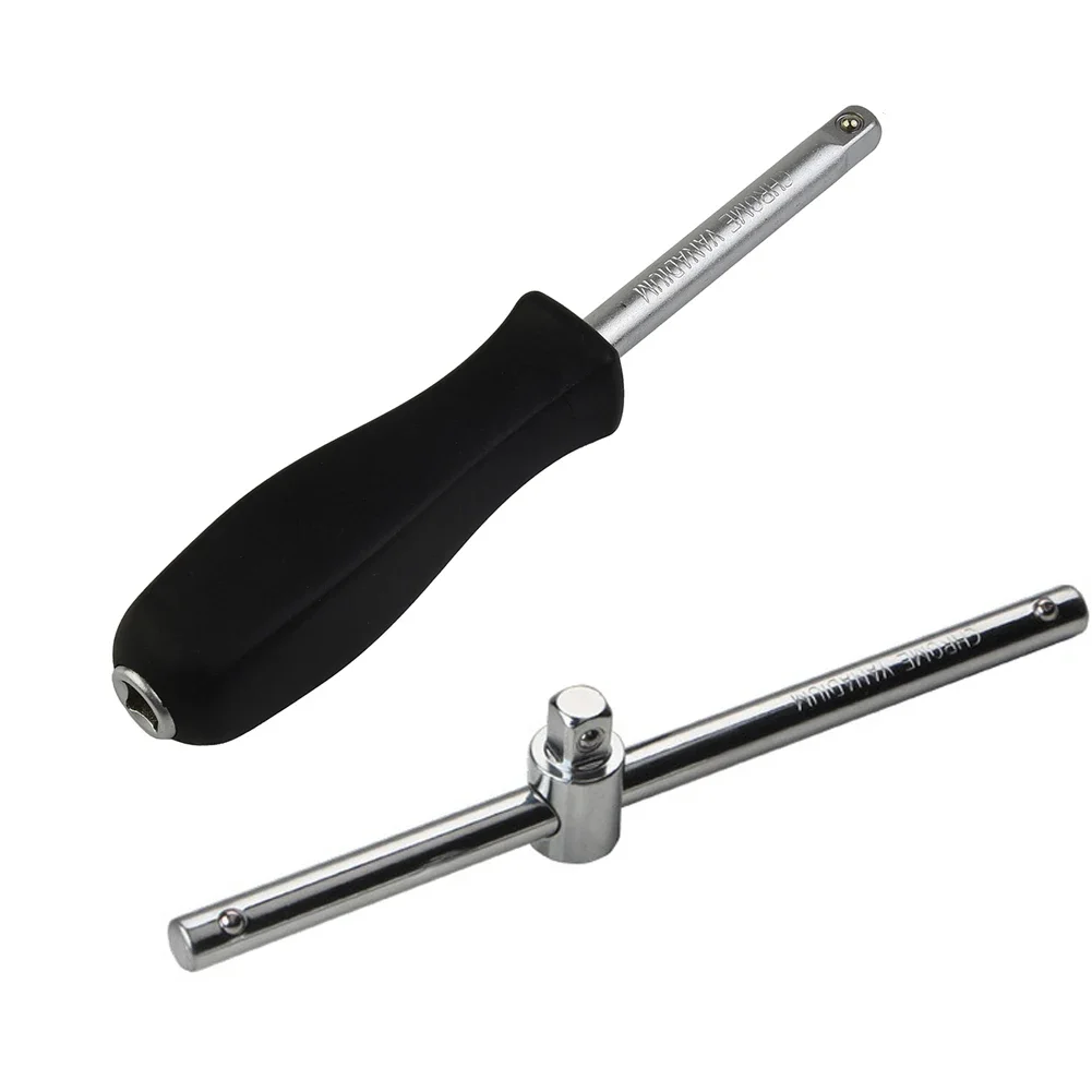 Socket Wrench Adapter Slide Bar Connecting Rod 1/4 3/8 1/2 Slide Bar Extension Rod Chrome Vanadium Steel Socket Wrench Adapter