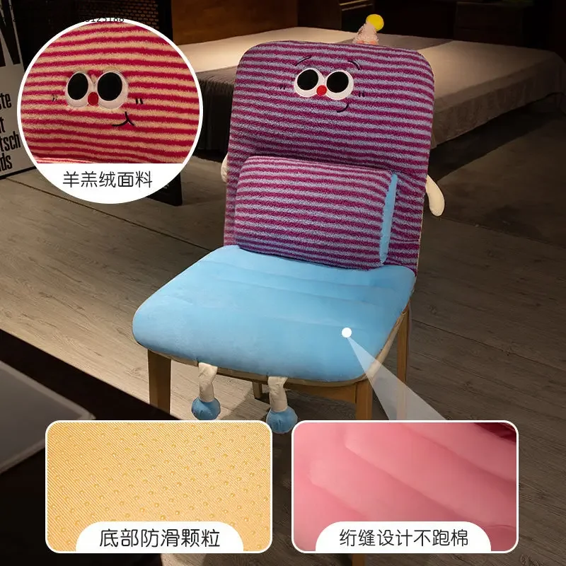 office sedentary fart seat cushion waist backrest integrated dormitory stool chair cushion winter