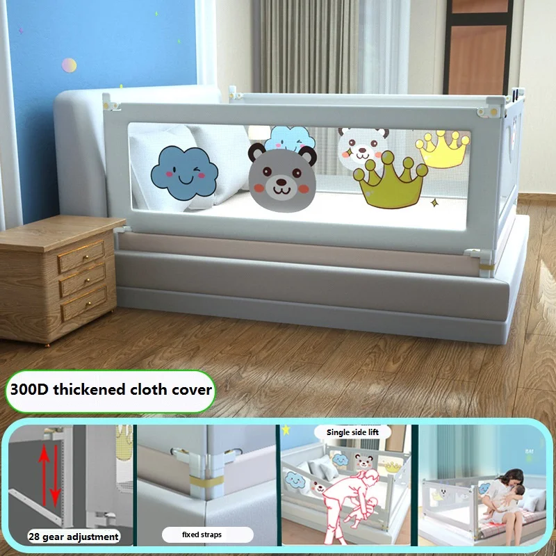 IMBABY Baby Bed Guardrail Liftable Child Bed Barrier Fence Adjustable Bed Rail Guard for Kids Fence Washable Safety Baby Playpen