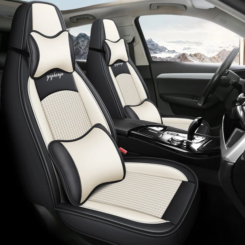 

Ice silk material front two-seat car seat covers, headrests and lumbar supports, suitable for models with one-piece head seats