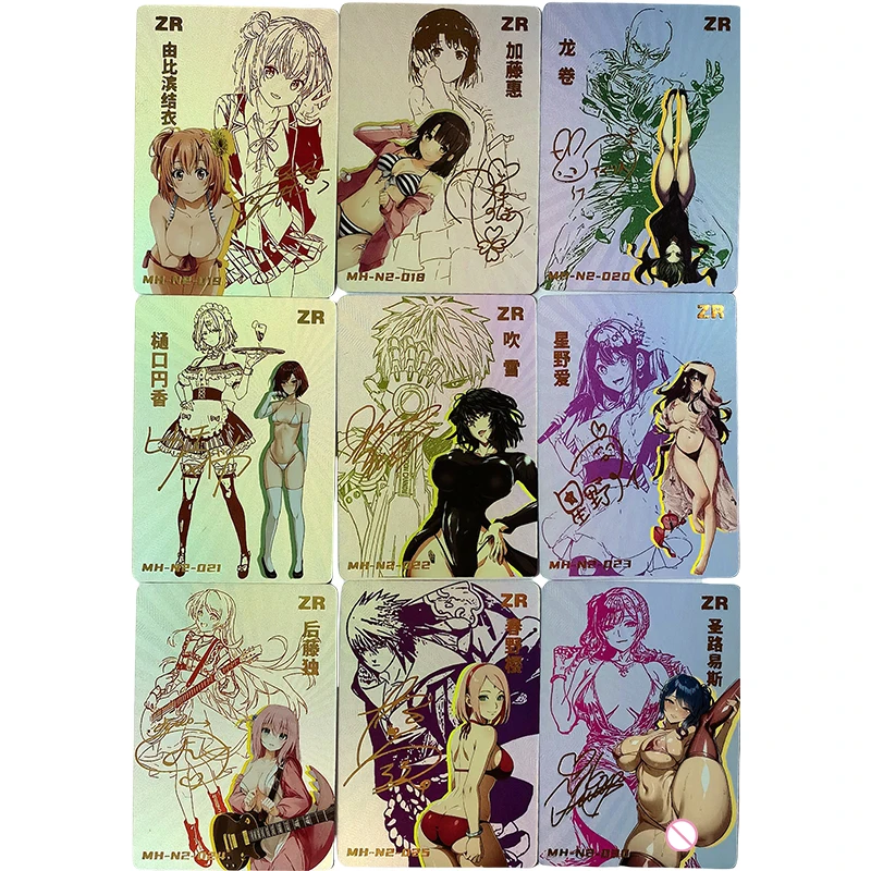 Anime Goddess Story DIY ACG Rare ZR Reflections Flash Cards Bulma Taiho Keqing Toys for boys Collectible Cards Birthday Gift