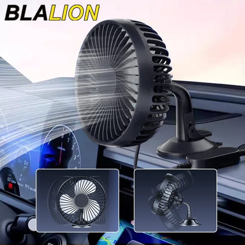 BLALION Car Fan 12V-24V Large Wind Three Speed Control Low Noise Portable Suction Cup Single Head Auto Cooling Fan USB Powered