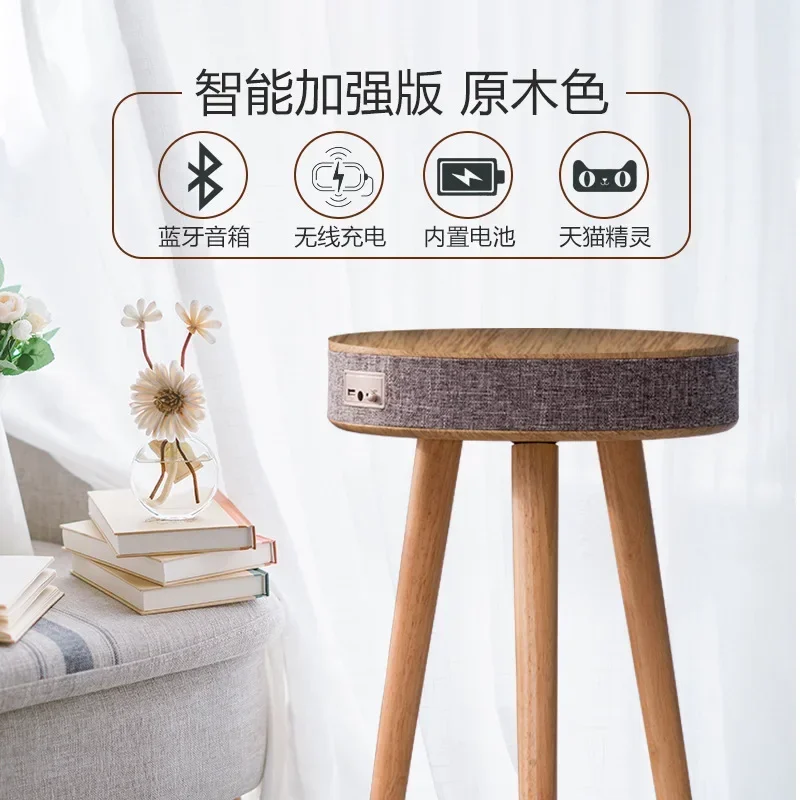 Sofa small side few Bluetooth audio bedside table AI intelligent voice control