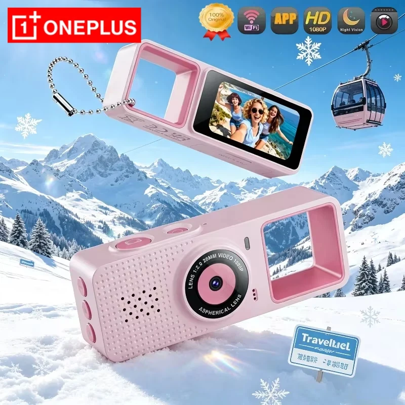 Oneplus G22 Pocket Thumb Mini Camera A Convenient High-Definition Photo and Video Camera for Students Travel Keychain Camera