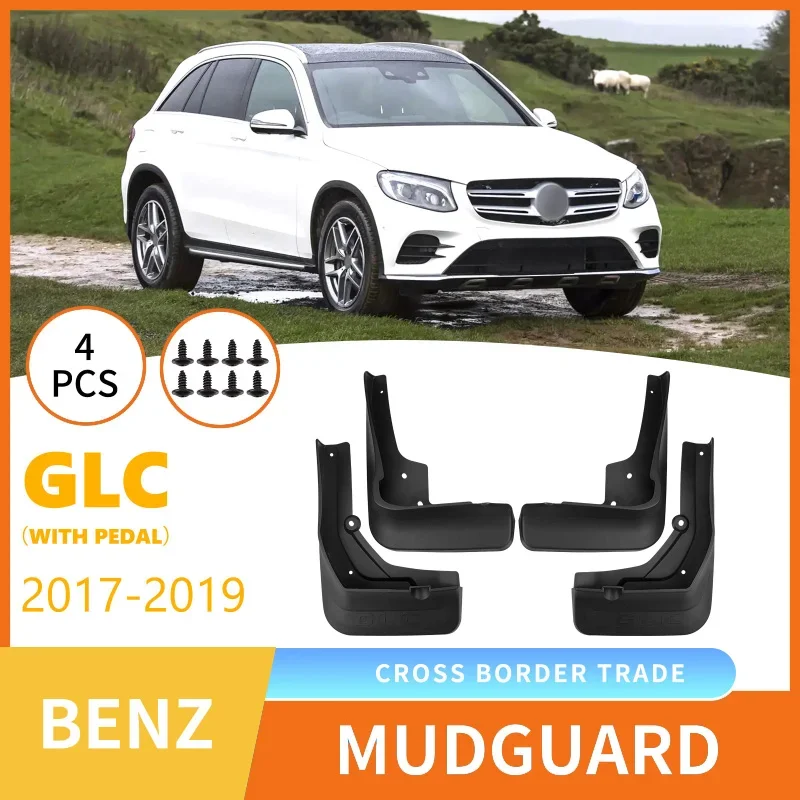 Suitable for Mercedes-Benz GLC 2017-2019 Car Tire Fender Skin Modification with Pedals