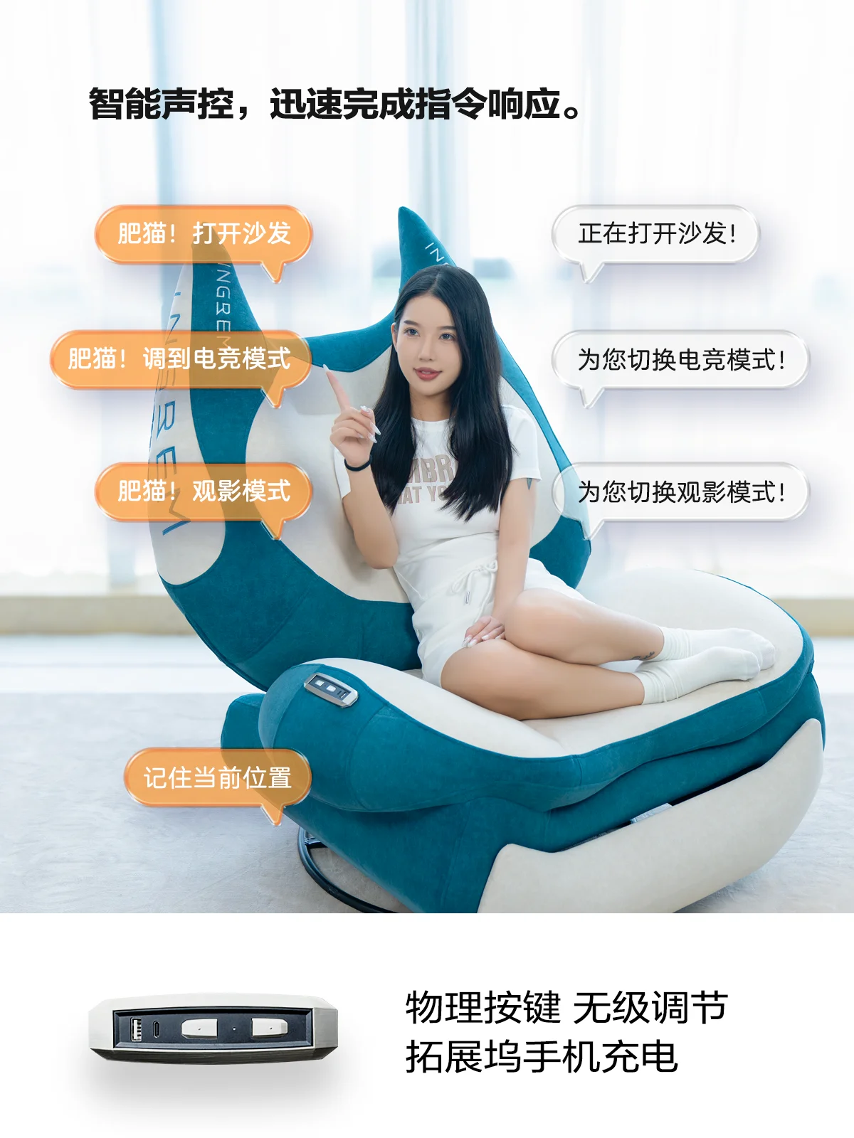 وظيفة المنزل الذكية الذاكرة القطن أريكة كهربائية كسول كرسي واحد كرسي هزاز الترفيه #3