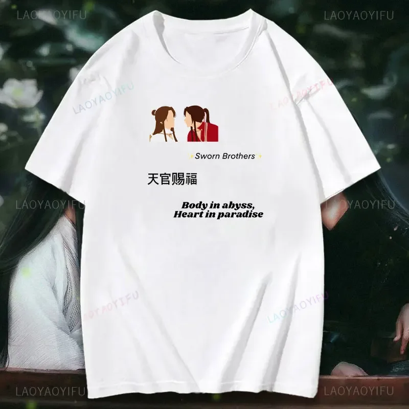 Mo Dao Zu Shi The Untamed Women Summer Short Sleeve T-shirts Lan WangJi Wei Wu Xian Cotton T Shirt Ladies Graphic Tee T-Shirt