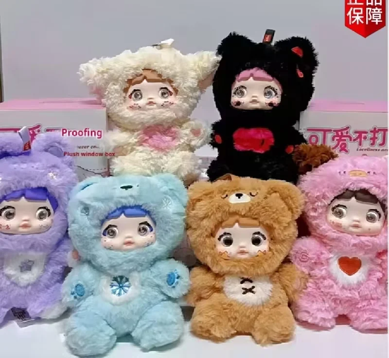 

Nommi Vinyl Blind Box Loveliness Never Ends Series Mystery Box Kawaii Doll Action Figure Bag Pack Pendant Surprise Toy Girl Gift