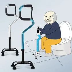 Walking Cane Four Leg Support Stick Adjustable Non Slip Crutch Stable Mobility Aid Fall Prevention for Elderly Rehabilitation