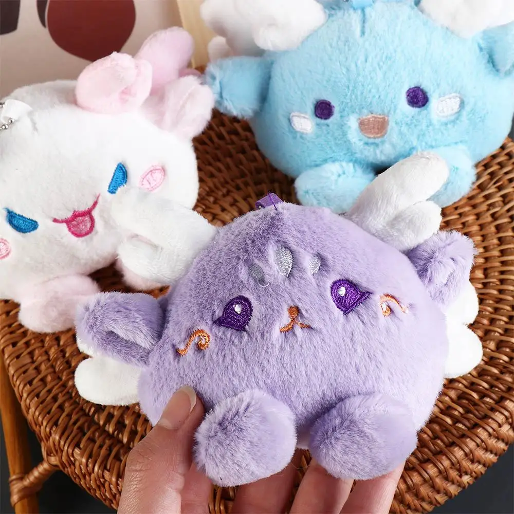 Plush Key Chains Cartoon Stuffed Animals Pendants Dragon Doll Car Key Ring PP Cotton Keychains