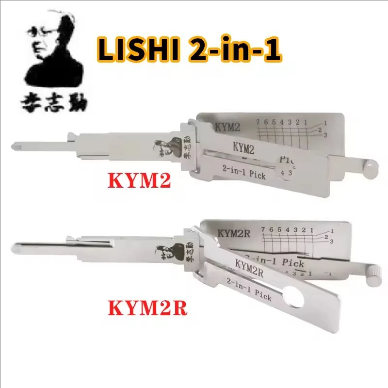 For KYMCO Motorbike Lishi 2-in-1 FOR KYM2 KYM2R Decoder Lock Pick tool Key Copy Kit Locksmiths tool