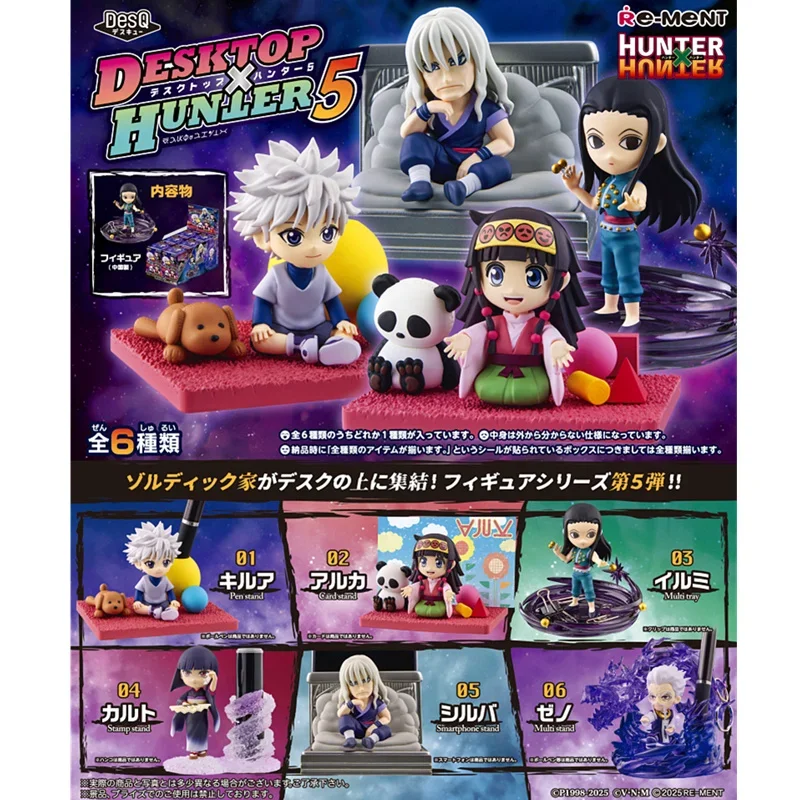 

Rement HUNTER HUNTER Аниме Фигурка Слепая коробка Игрушки Gon Freecss Leorio Настольный декор Ручка для хранения Карты Подставка для штампов Коллекционные подарки